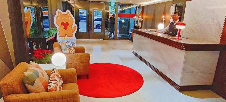 台北乔合大饭店图片