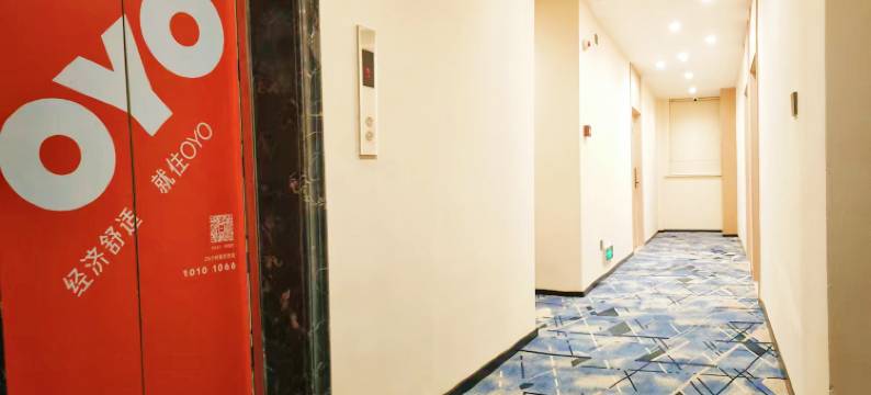 王朝轻奢酒店(通山县政府广场店)图片