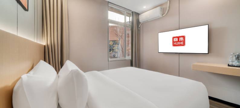 回禾酒店(温州龙湾国际机场滨海经济开发区店)图片