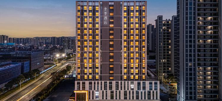 全季酒店(福清西站福耀集团店)图片