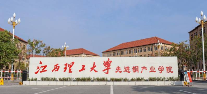 维朵酒店(鹰潭方特东方神话鹰潭北站店)图片