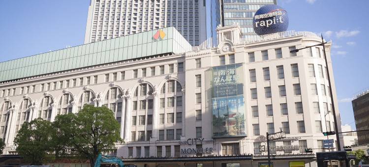 川HOUSE旭(Chuan House Asahi)图片
