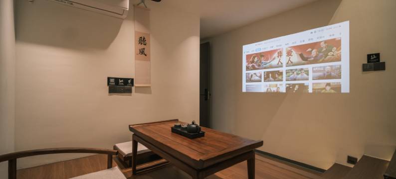 安遇民宿(潮州古城广济桥店)图片