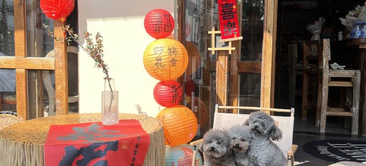 深圳潮汐客栈图片