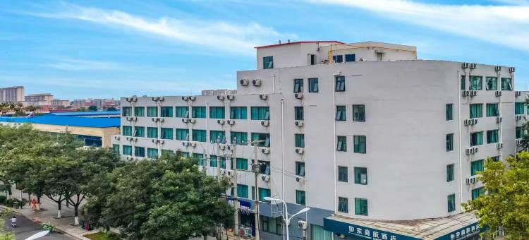 如家商旅酒店(清河火车站店)图片