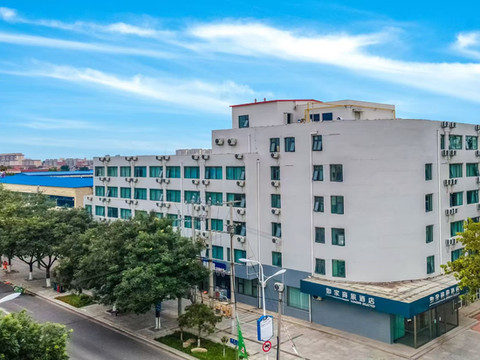 如家商旅酒店(清河火车站店)