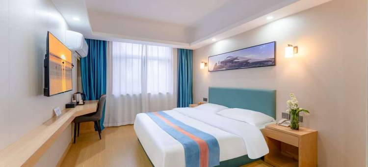 城市之家酒店(合肥大唐国际购物广场洪岗地铁站店)图片