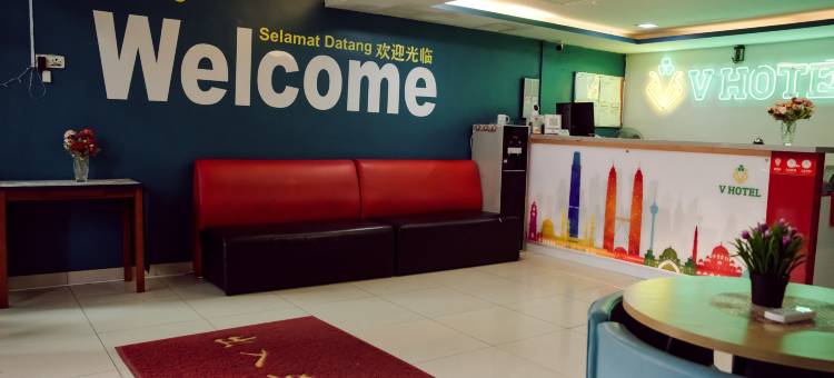 吉隆坡V酒店(V Hotel Titiwangsa)图片
