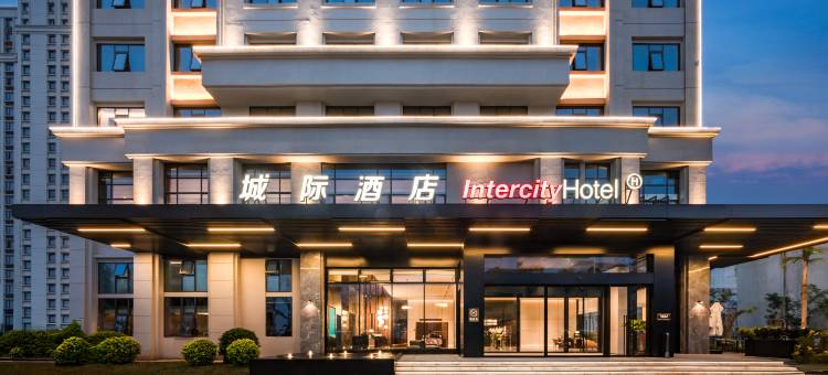 海口高铁东站城际酒店图片