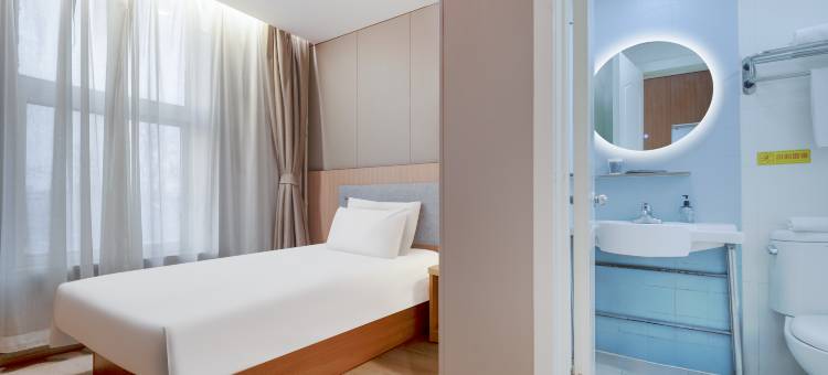 如家酒店(茌平商业街店)图片