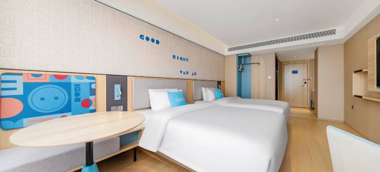 如家酒店(文昌龙楼航天城店)图片