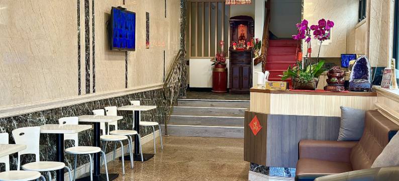 大雁旅店图片