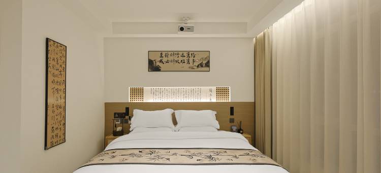 云梵·小筑STRATUSVIBE美学民宿(延吉水上市场店)图片