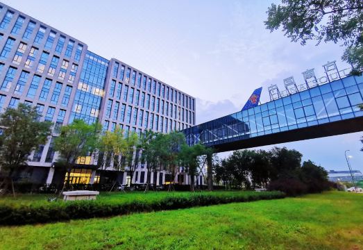 Beijing CSN Pearl HotelHotel Overview