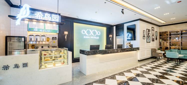 希岸酒店(喀什古城景区人民广场店)图片