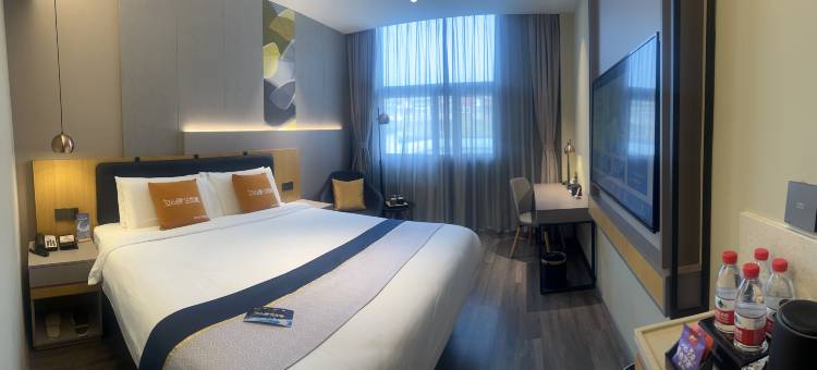 如家商旅酒店(唐山新华东道万达广场店)图片