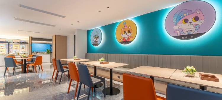 城市便捷酒店(东莞长安轻轨站店)图片