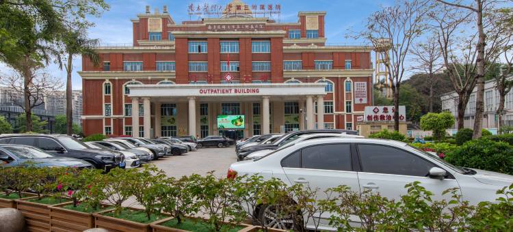 文星酒店(广州华南师范大学石牌校区华景路地铁站店)图片