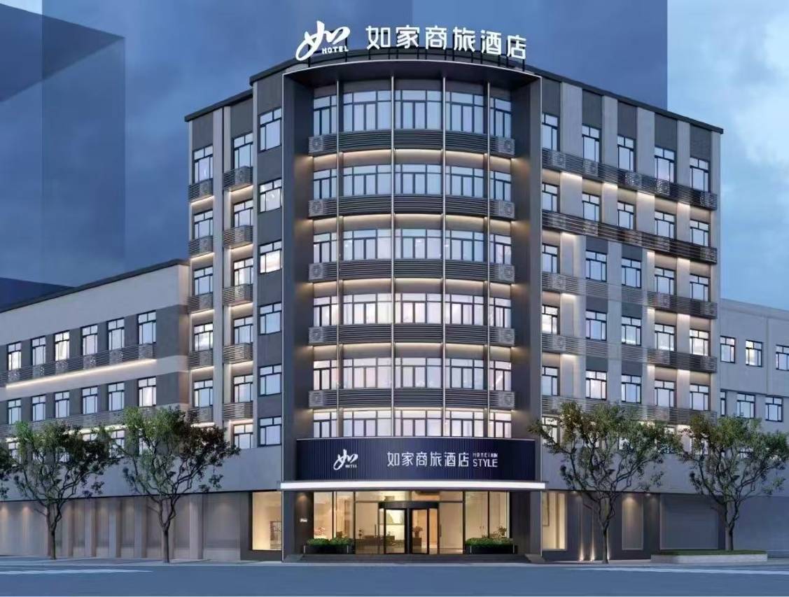 如家商旅酒店(长治上党光明路店)图片