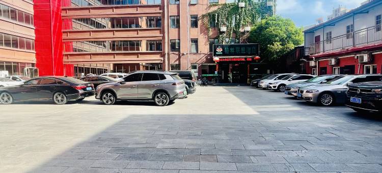 格林联盟酒店(信阳火车站爱尔眼科医院店)图片