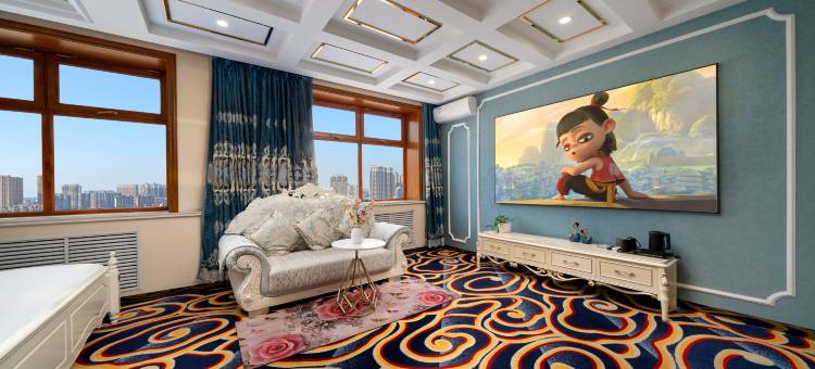 诺顿酒店(肇东火车站店)图片