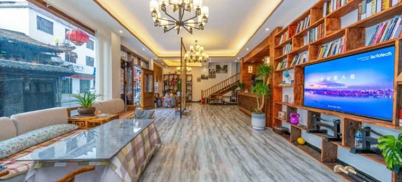 沐光轻居(芙蓉镇景区店)图片