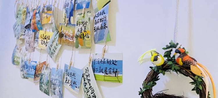 候鸟居青年旅舍图片