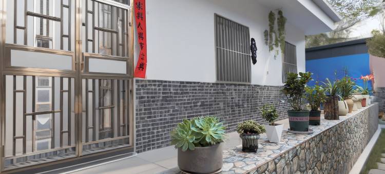 浩玉民宿(古窑民俗博览区店)图片