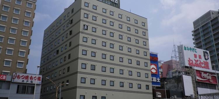 露樱酒店青森站前店(Hotel Route-Inn Aomori Ekimae)图片