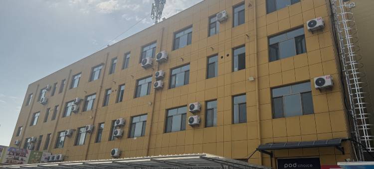 布丁严选酒店(霸州兴华中路丰泽步行街店)图片