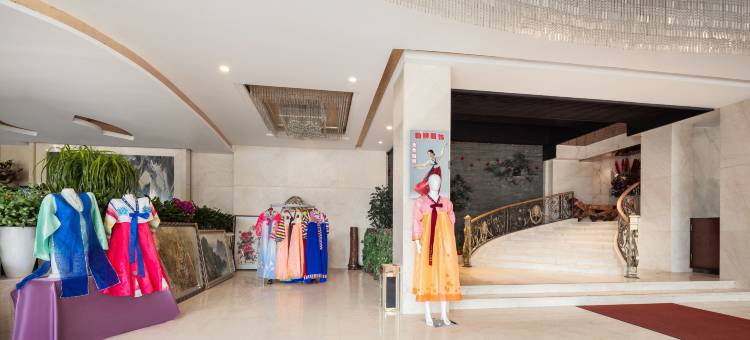丹东江滨国际酒店(鸭绿江断桥景区火车站店)图片