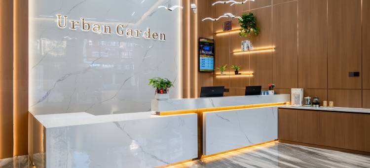 都市花园酒店(霞浦滨海新城店)图片