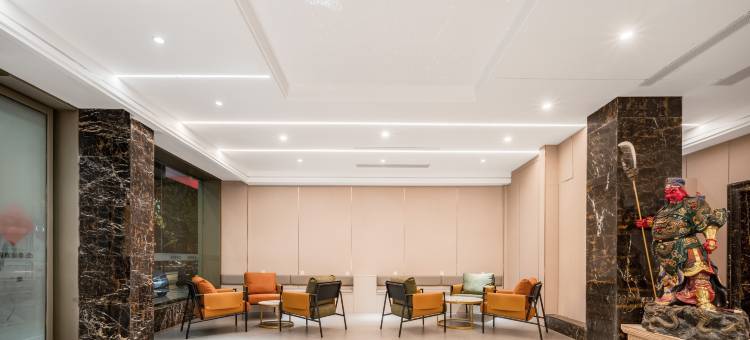 泰迪酒店(义乌国际商贸城店)图片