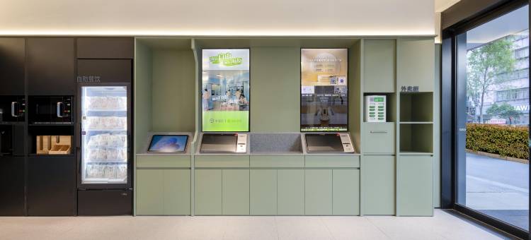 海友酒店(扬州江都龙川广场店)图片