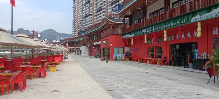 鹤峰丽顿国际酒店图片