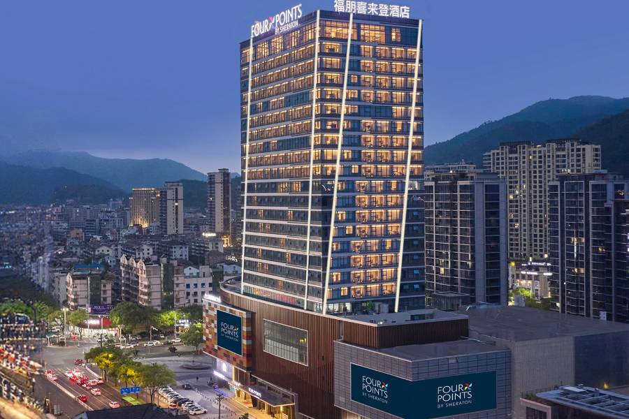 臨海福朋喜來登酒店