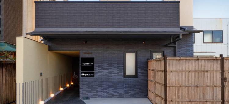 京都椛岚山鸿居舍-悦榕集团(Homm Stay Nagi Arashiyama Kyoto-Banyan Group)图片