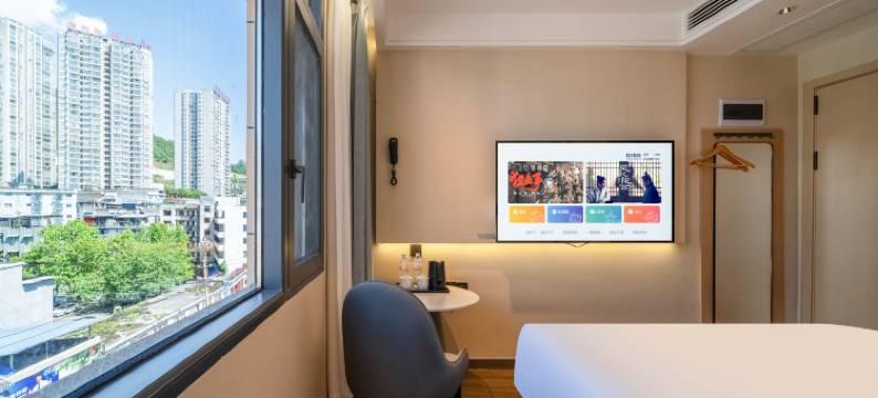 悦庭酒店(德江世纪商城店)图片