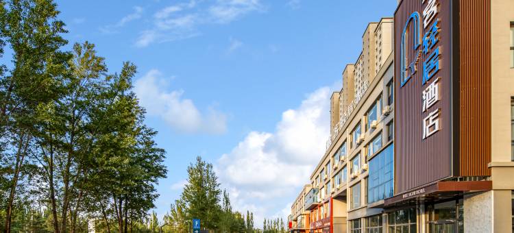 途客轻居酒店(朔州师范山西工学院店)图片