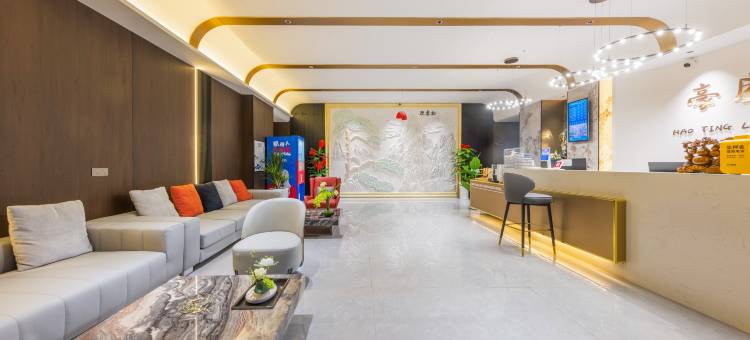 赫章・豪庭 │LUN・ARVEIL・CHIC 轻奢旅居酒店 (夜郎广场政务中心店)图片