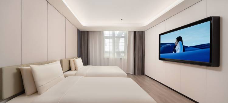 中卫鼓楼步行街亚朵酒店图片