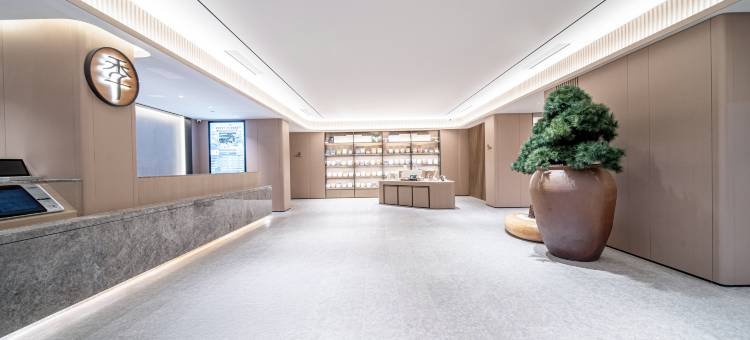 全季酒店(郑州亳都新象文庙地铁站店)图片