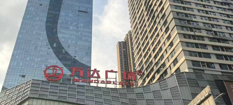 栖·野青年旅馆(南海万达广场店)图片