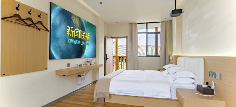 欣遇小院(巍山古城星拱楼店)图片