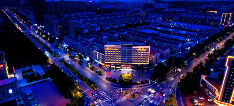 林州朝阳商务酒店(红旗渠大道店)图片