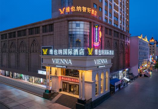 Vienna Classic Hotel (Zhongsujin Street Store, Manzhouli)Hotel Overview
