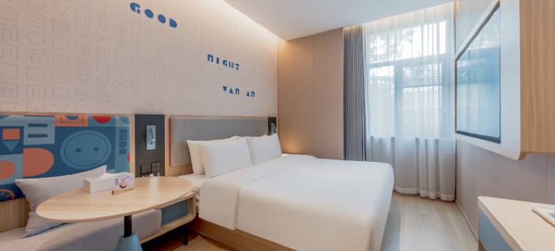 如家酒店·neo(上海浦东外高桥五洲大道店)图片