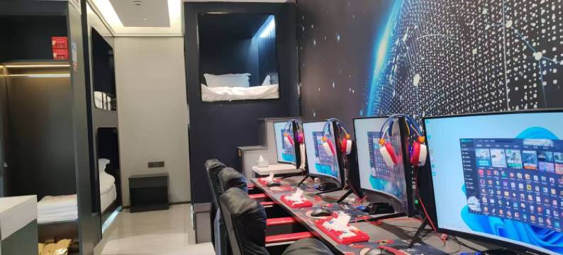 会东星空电竞酒店图片