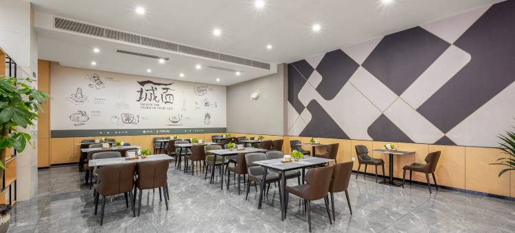 非繁城品酒店(海口骑楼老街六合大厦店)图片