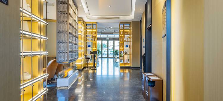 四季青藤酒店(义乌店)图片
